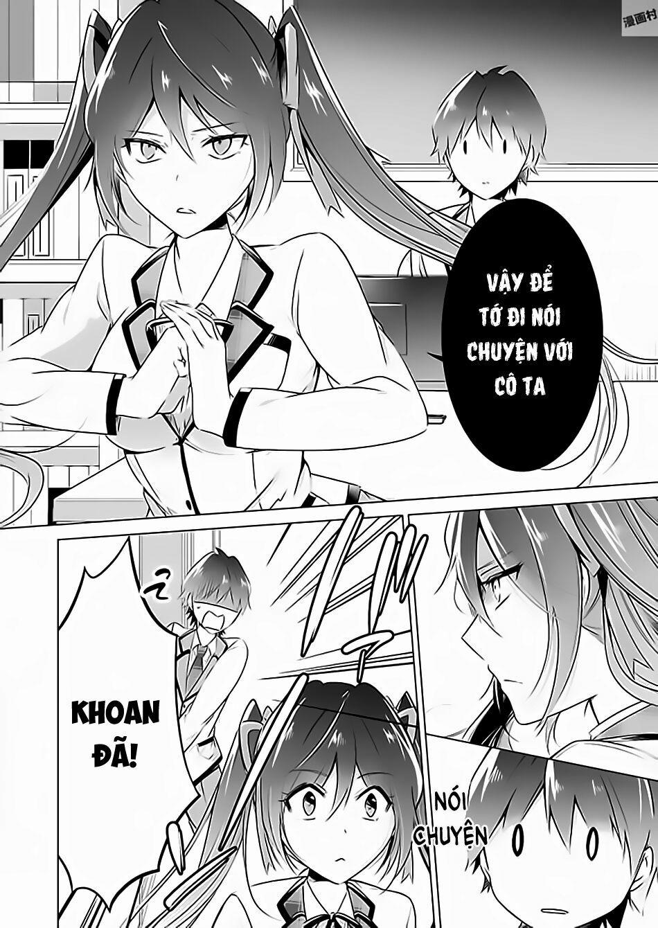 Tôi Không Yêu Gái 3D 23 trang 12