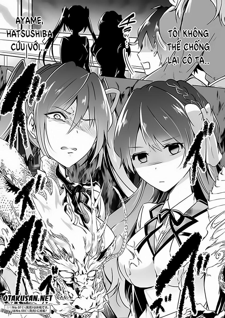 Tôi Không Yêu Gái 3D 23 trang 17