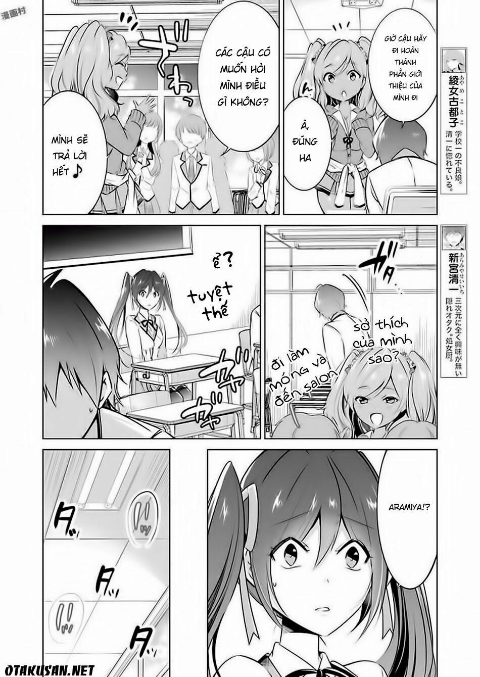 Tôi Không Yêu Gái 3D 23 trang 6