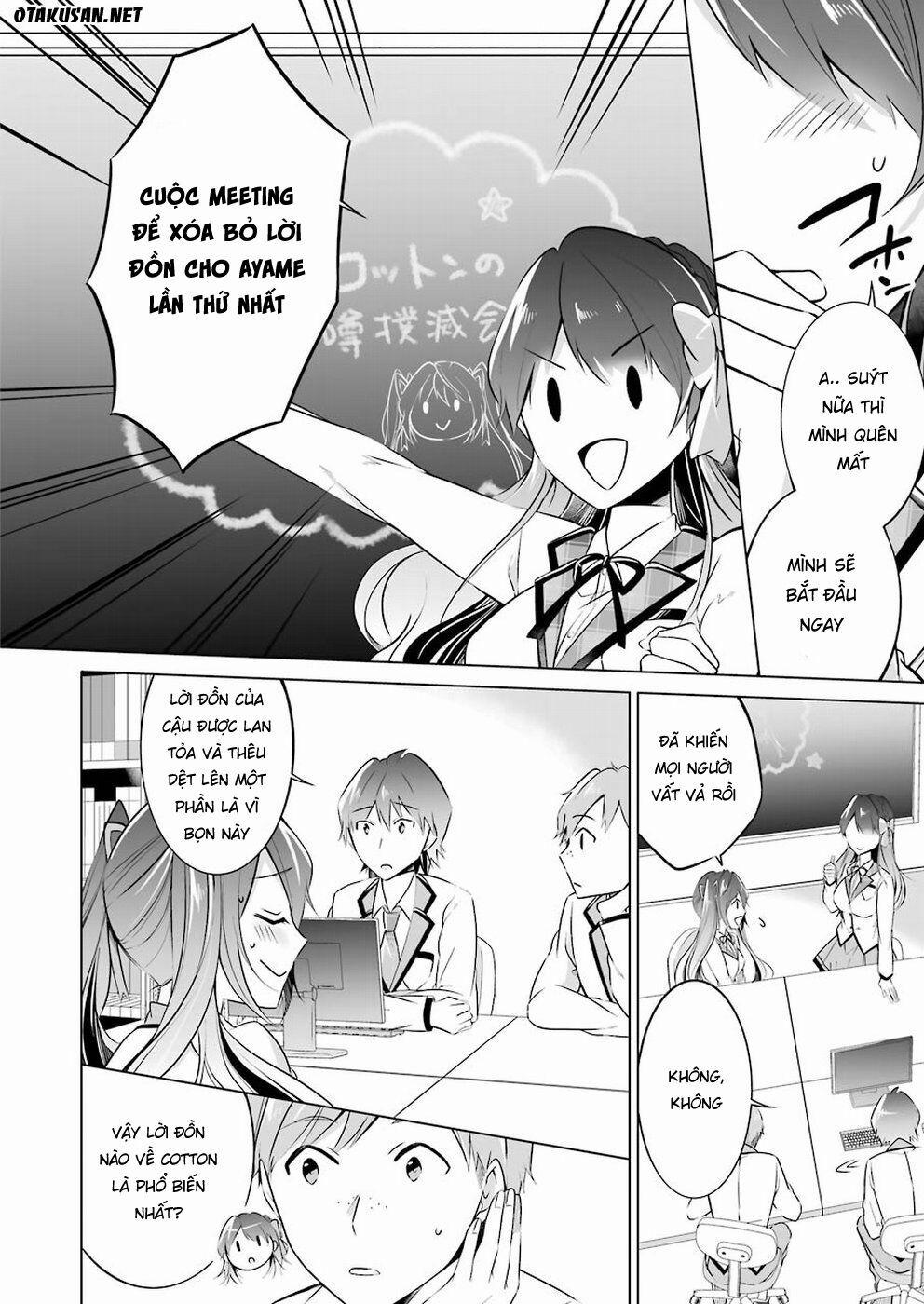 Tôi Không Yêu Gái 3D 24 trang 16