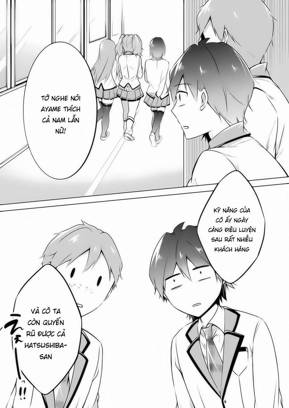 Tôi Không Yêu Gái 3D 26 trang 13