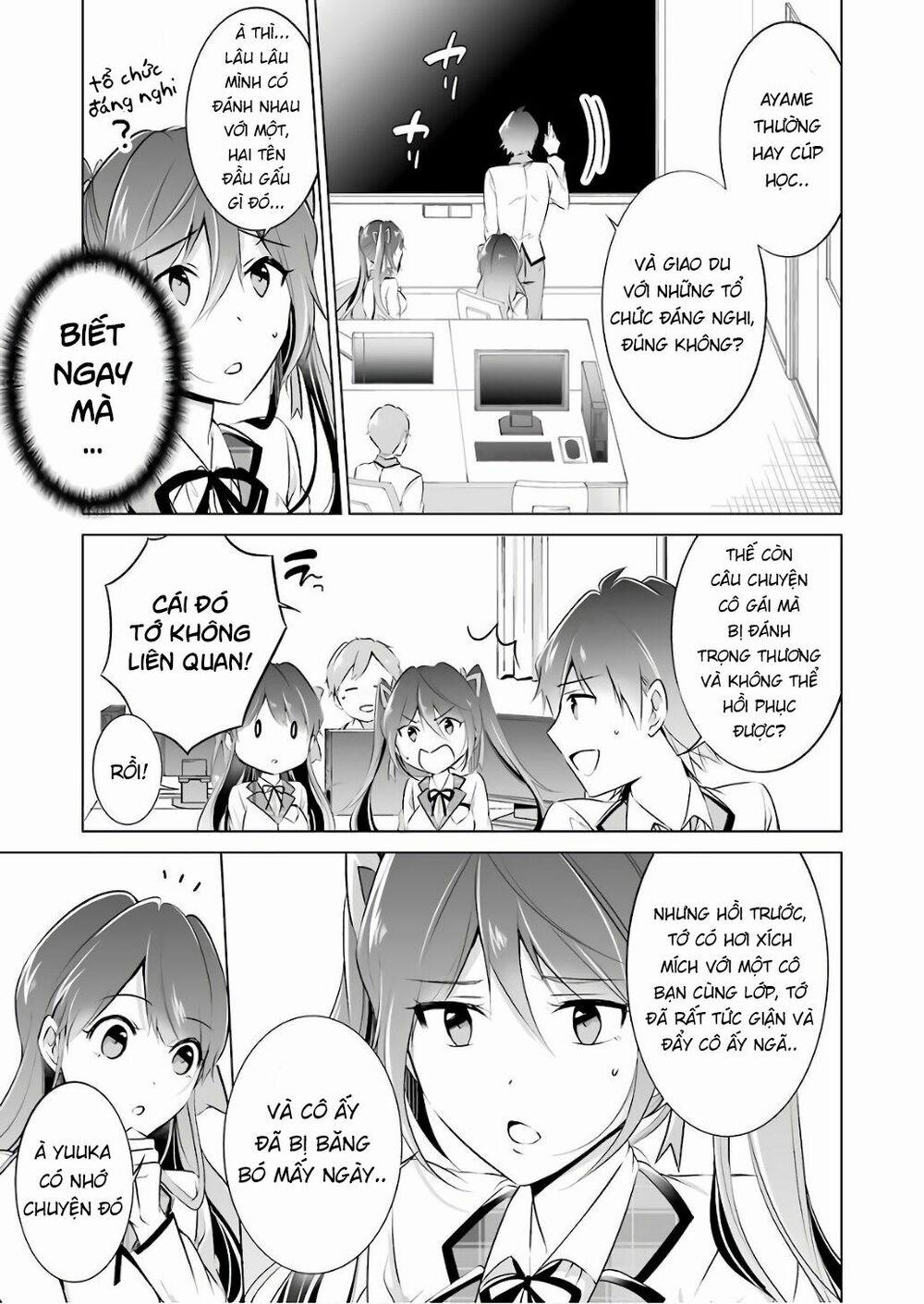 Tôi Không Yêu Gái 3D 27 trang 5