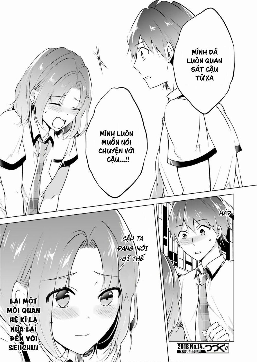 Tôi Không Yêu Gái 3D 28 trang 19