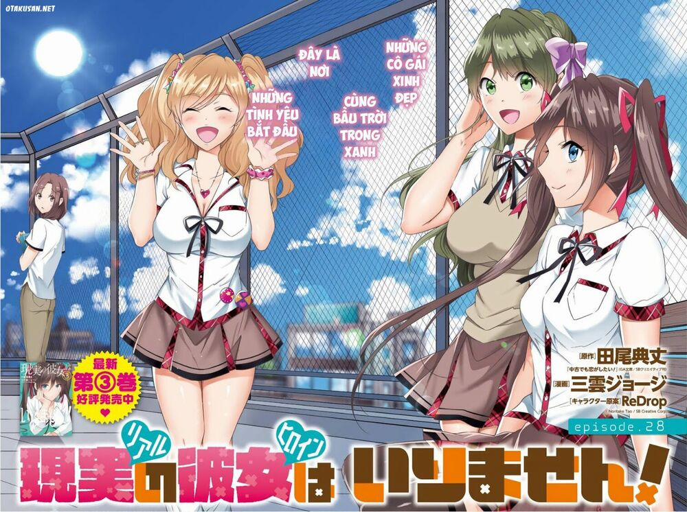 Tôi Không Yêu Gái 3D 28 trang 2