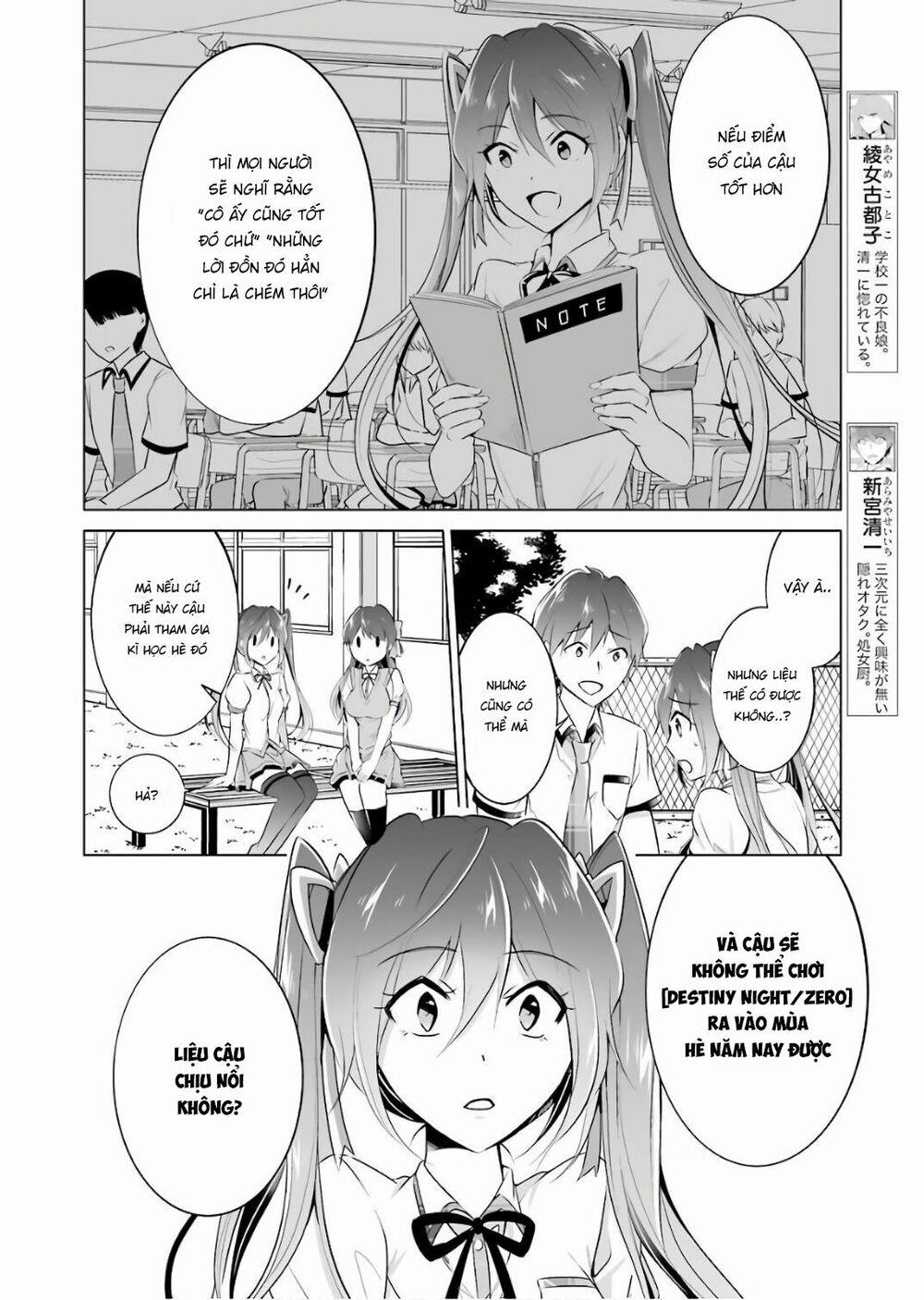 Tôi Không Yêu Gái 3D 28 trang 6