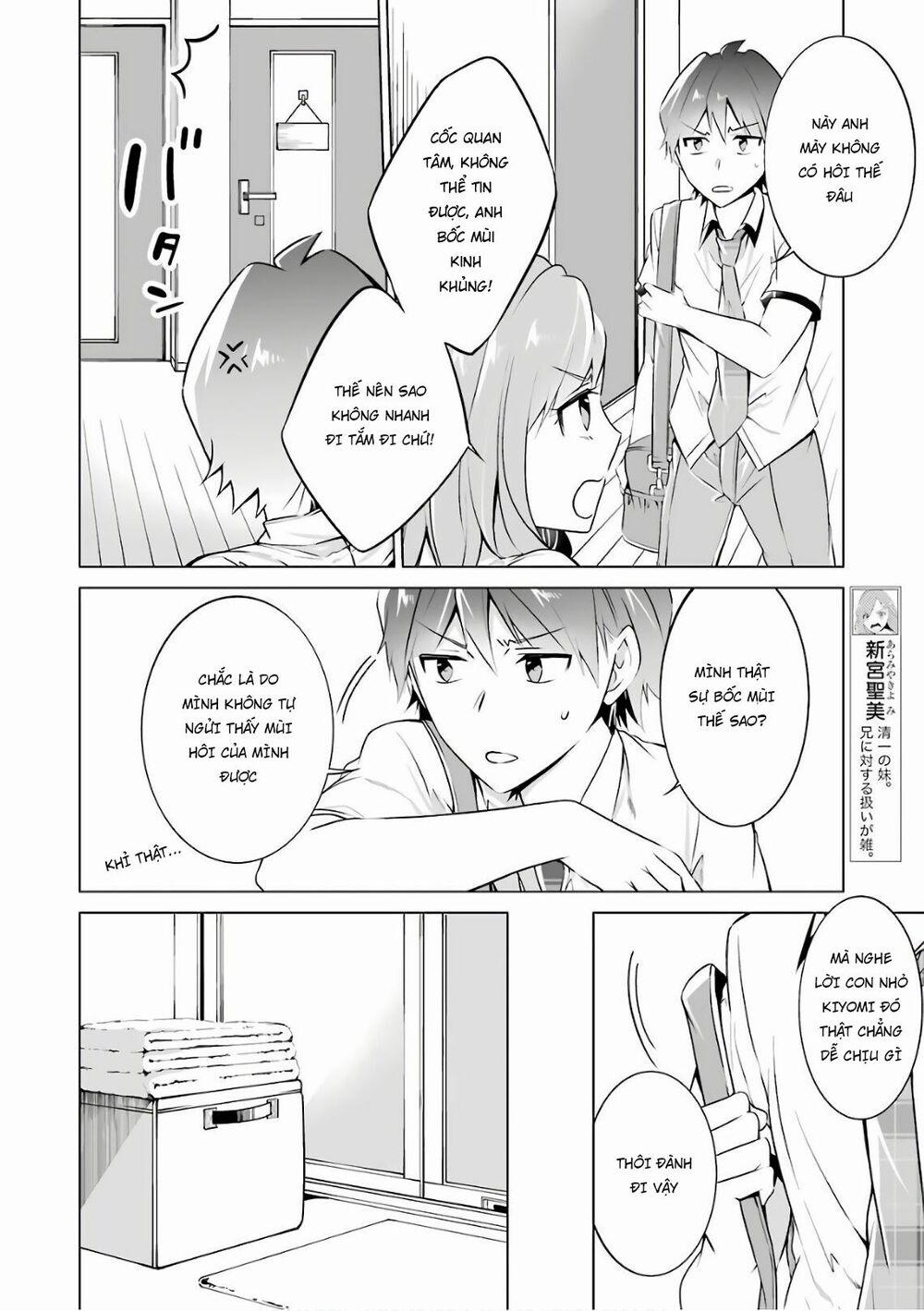 Tôi Không Yêu Gái 3D 29 trang 14