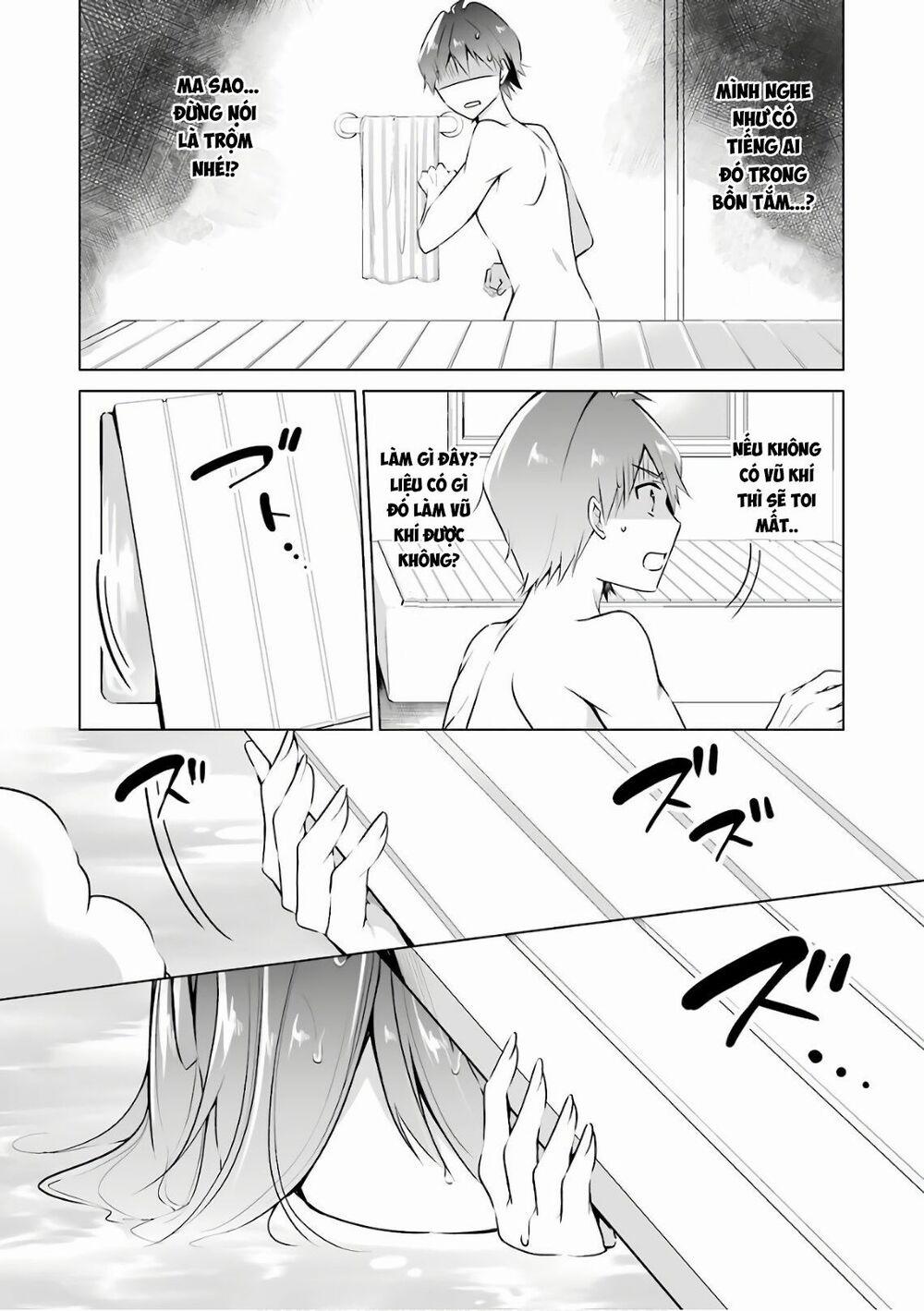 Tôi Không Yêu Gái 3D 29 trang 16