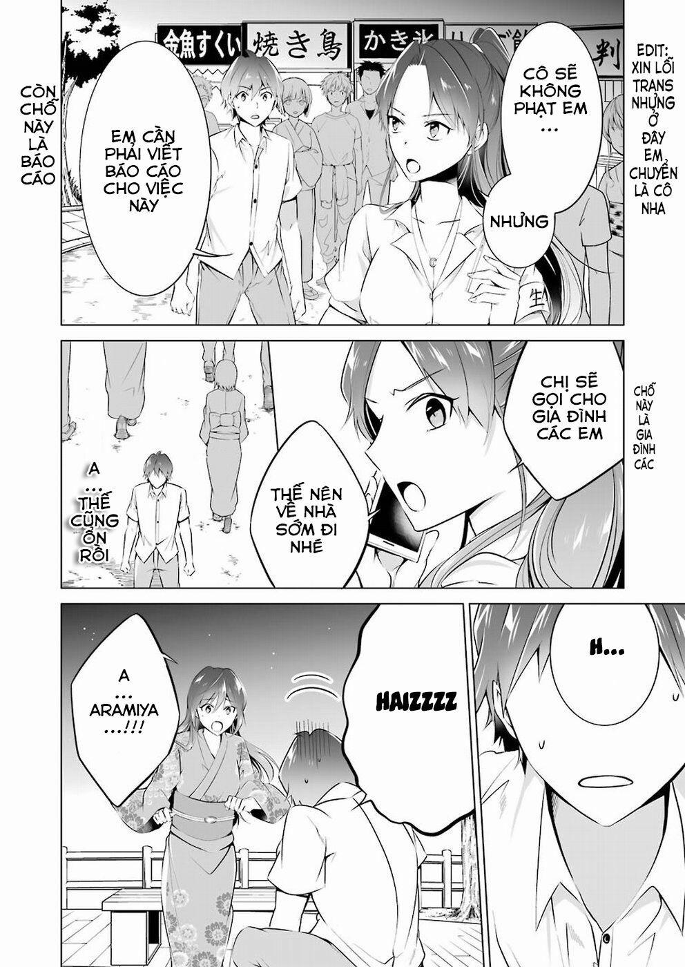 Tôi Không Yêu Gái 3D 32 trang 17