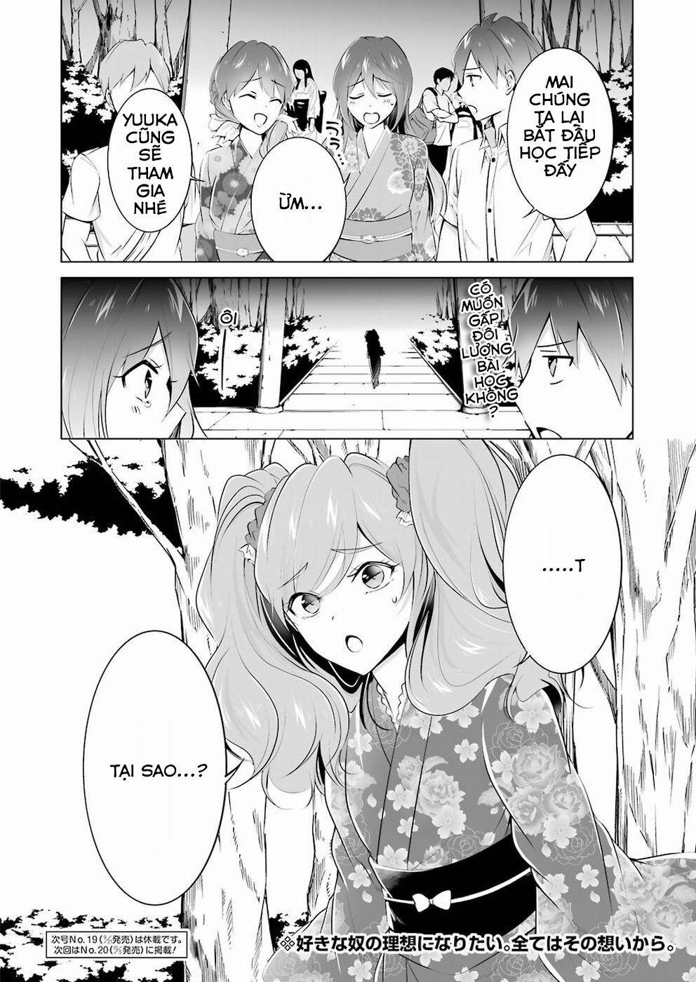 Tôi Không Yêu Gái 3D 32 trang 21