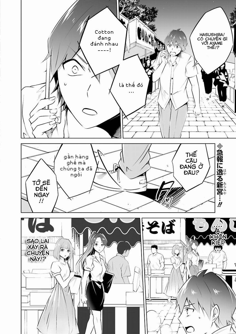 Tôi Không Yêu Gái 3D 32 trang 3