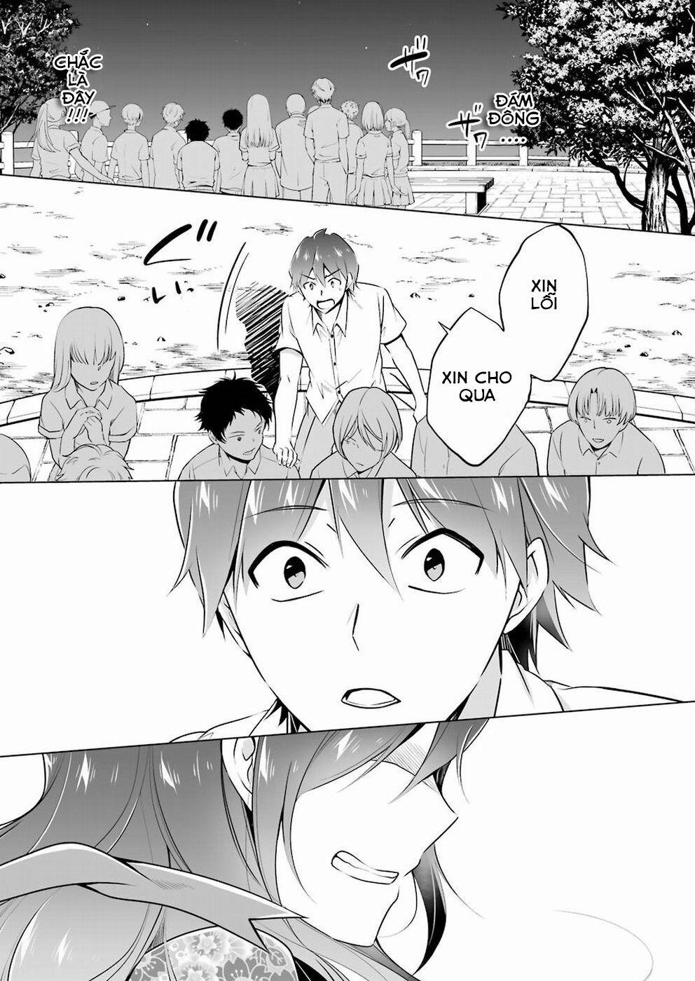 Tôi Không Yêu Gái 3D 32 trang 4