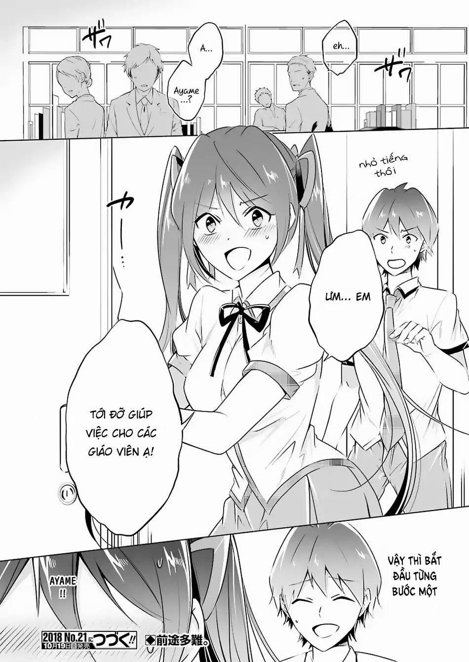 Tôi Không Yêu Gái 3D 33 trang 16