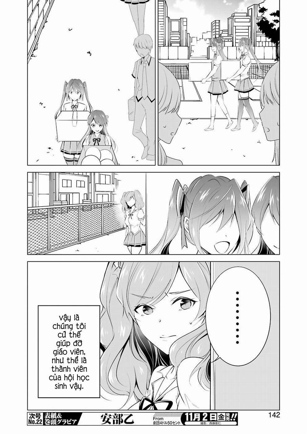 Tôi Không Yêu Gái 3D 34 trang 11