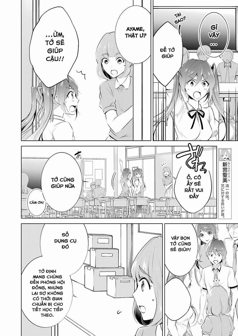 Tôi Không Yêu Gái 3D 34 trang 13