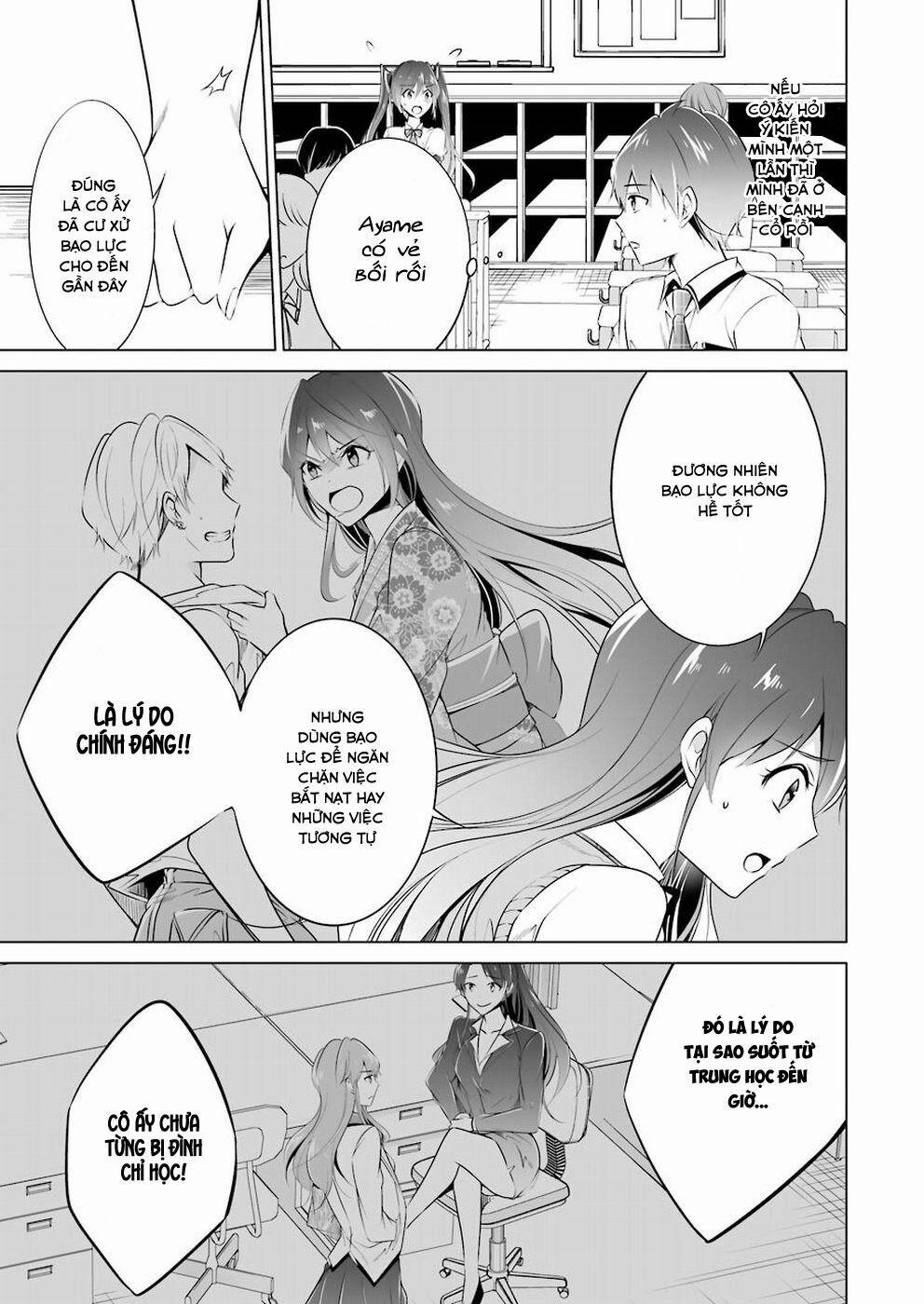 Tôi Không Yêu Gái 3D 35 trang 12