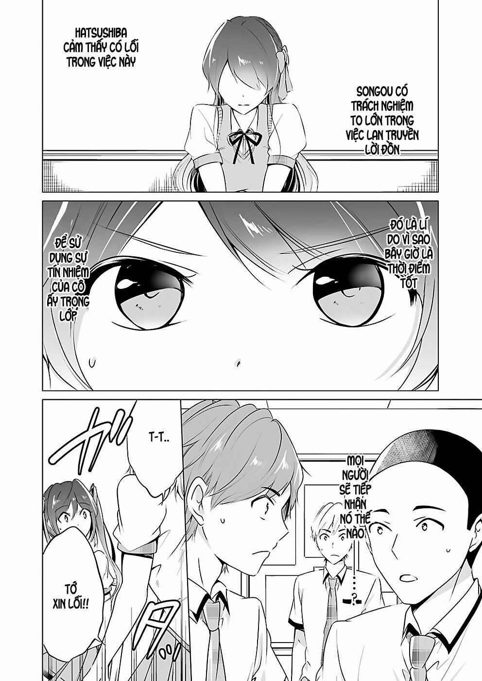 Tôi Không Yêu Gái 3D 35 trang 15