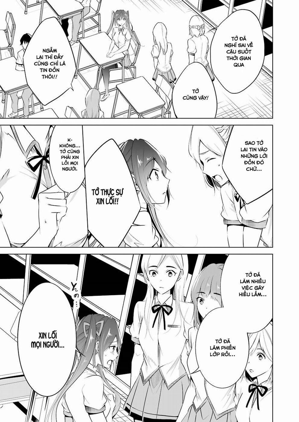 Tôi Không Yêu Gái 3D 35 trang 16