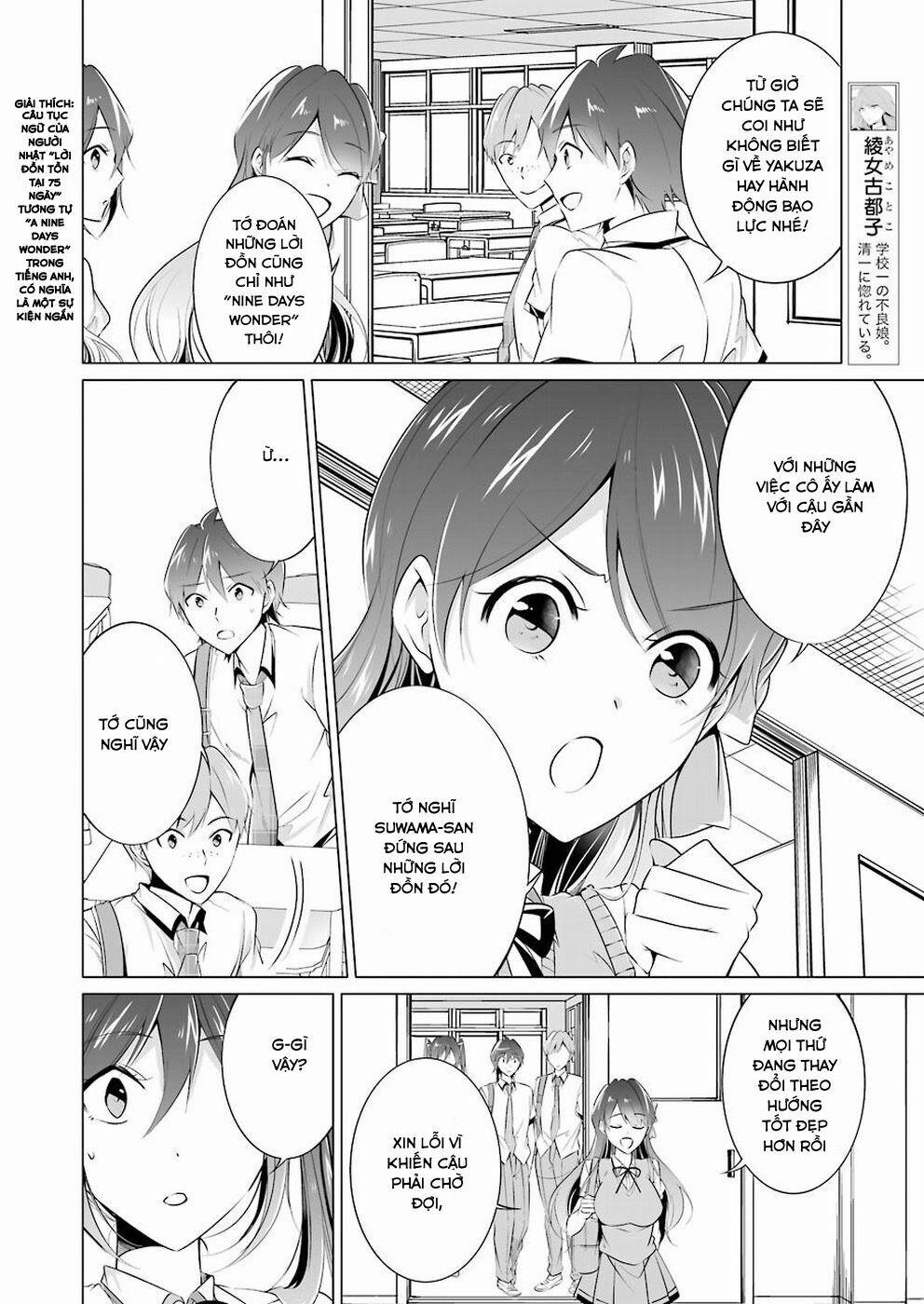 Tôi Không Yêu Gái 3D 35 trang 7