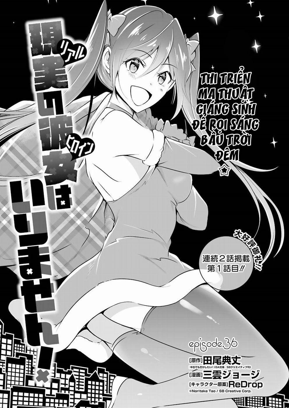 Tôi Không Yêu Gái 3D 36 trang 2