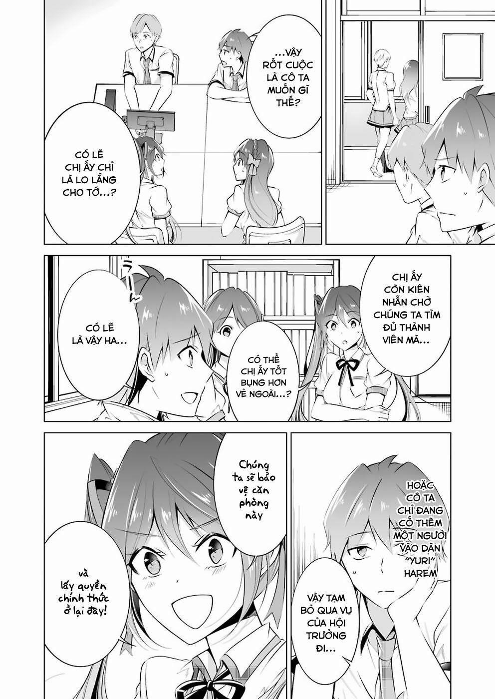 Tôi Không Yêu Gái 3D 36 trang 5