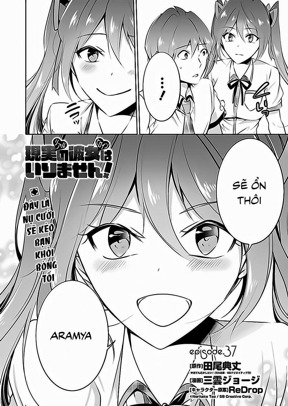 Tôi Không Yêu Gái 3D 37 trang 2