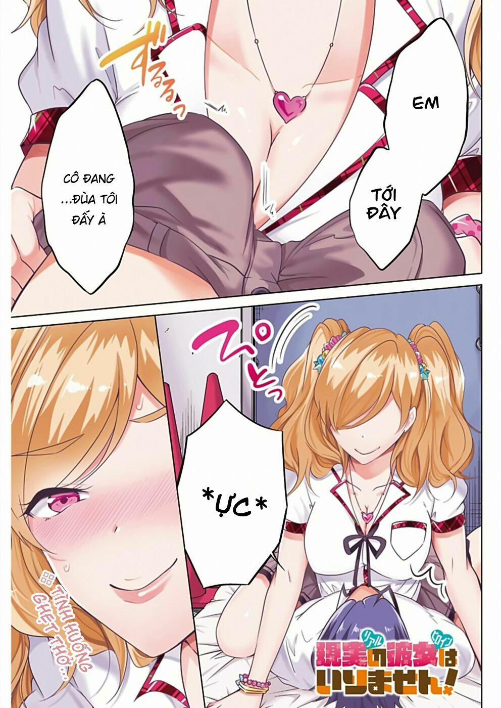 Tôi Không Yêu Gái 3D 38 trang 2