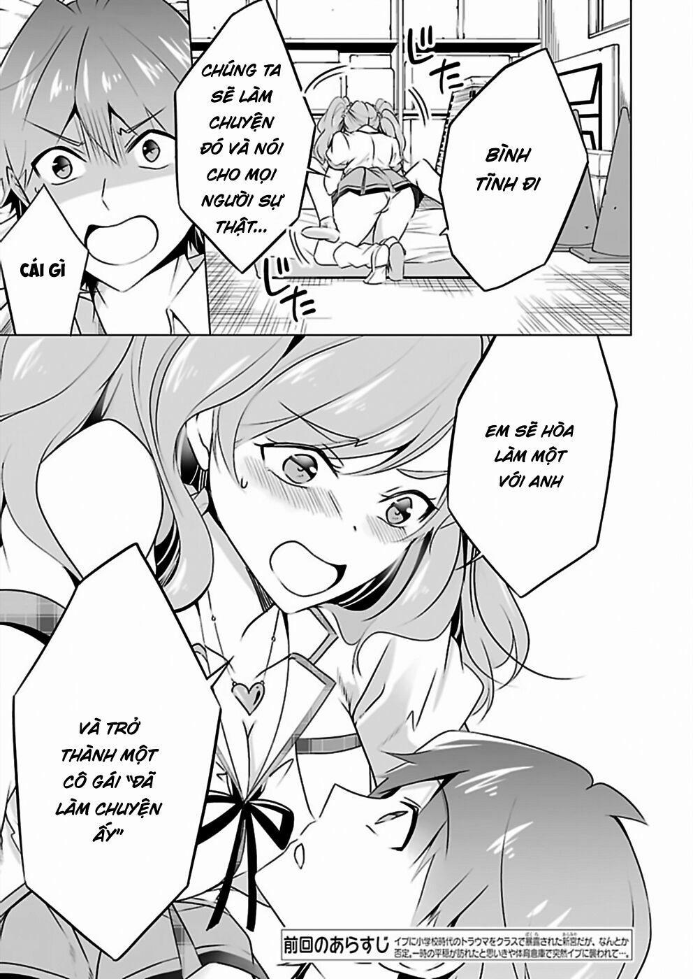 Tôi Không Yêu Gái 3D 38 trang 5