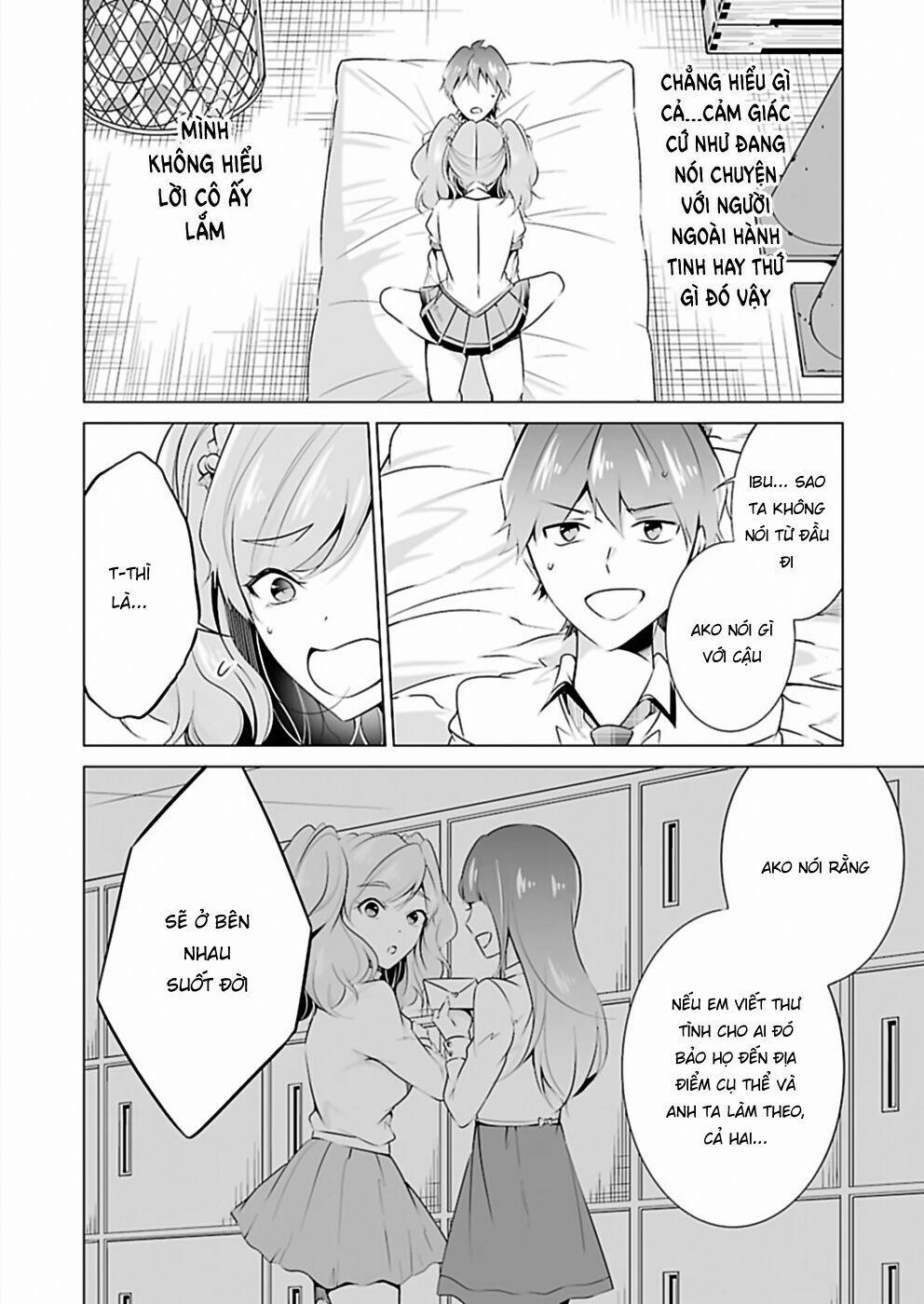 Tôi Không Yêu Gái 3D 38 trang 8