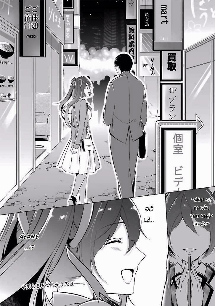 Tôi Không Yêu Gái 3D 4 trang 21