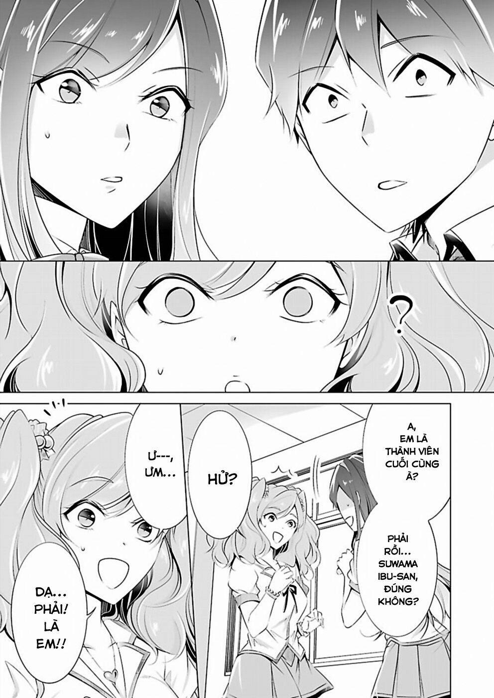 Tôi Không Yêu Gái 3D 40 trang 16