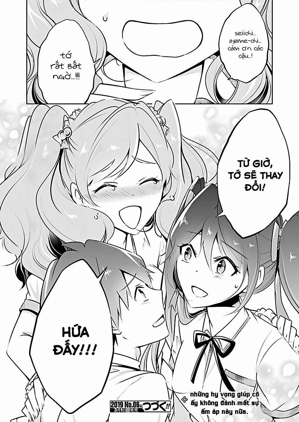 Tôi Không Yêu Gái 3D 40 trang 19