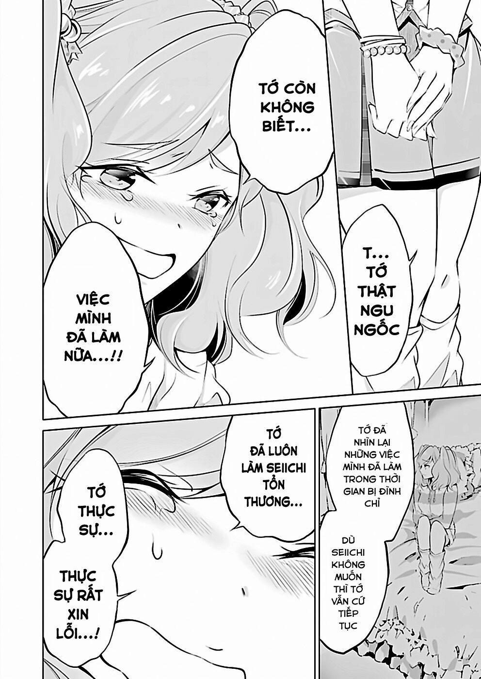 Tôi Không Yêu Gái 3D 40 trang 9