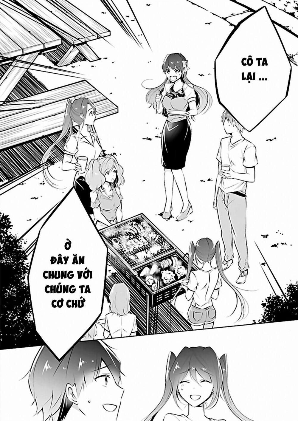 Tôi Không Yêu Gái 3D 41 trang 3