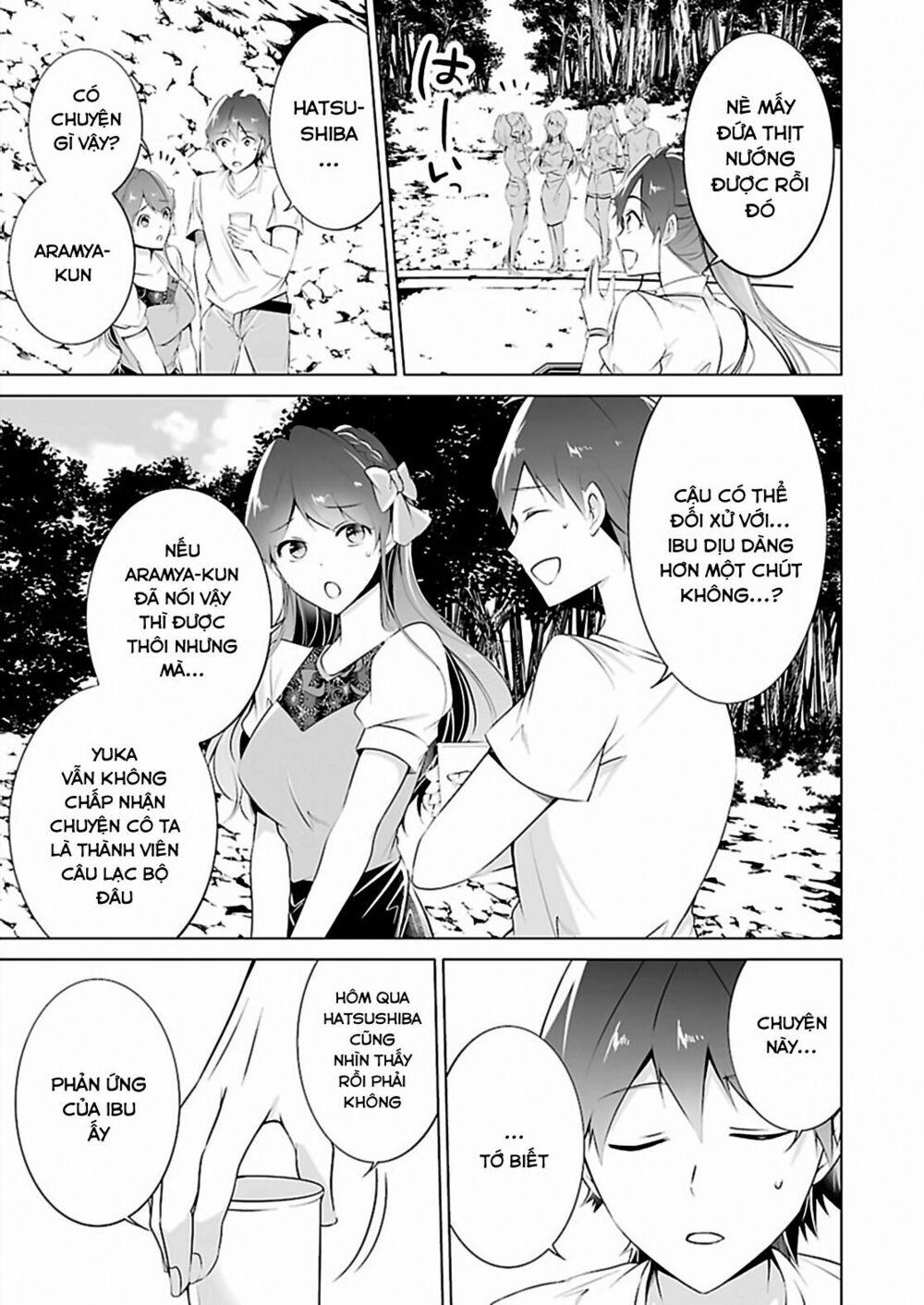 Tôi Không Yêu Gái 3D 41 trang 6