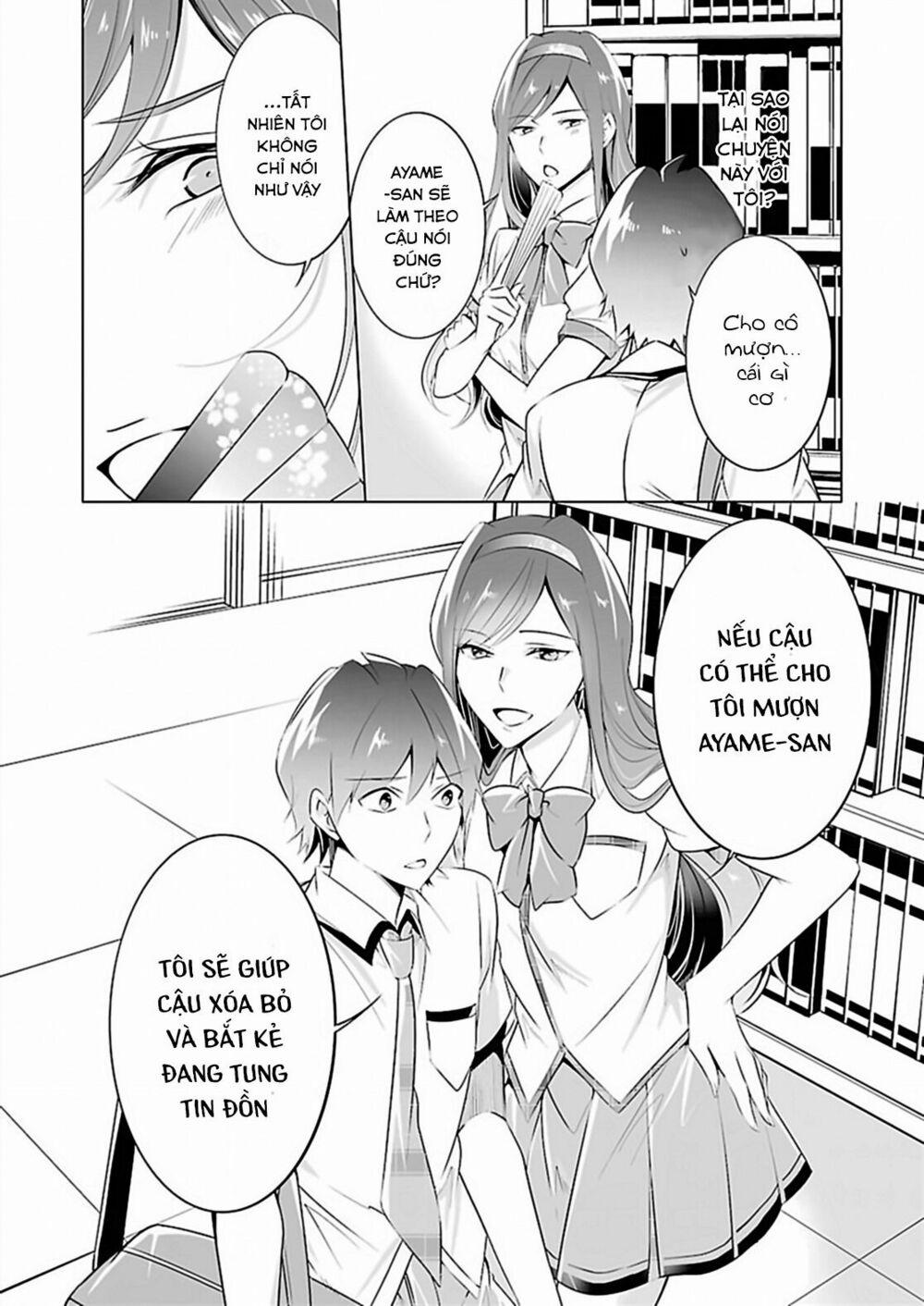 Tôi Không Yêu Gái 3D 42 trang 17