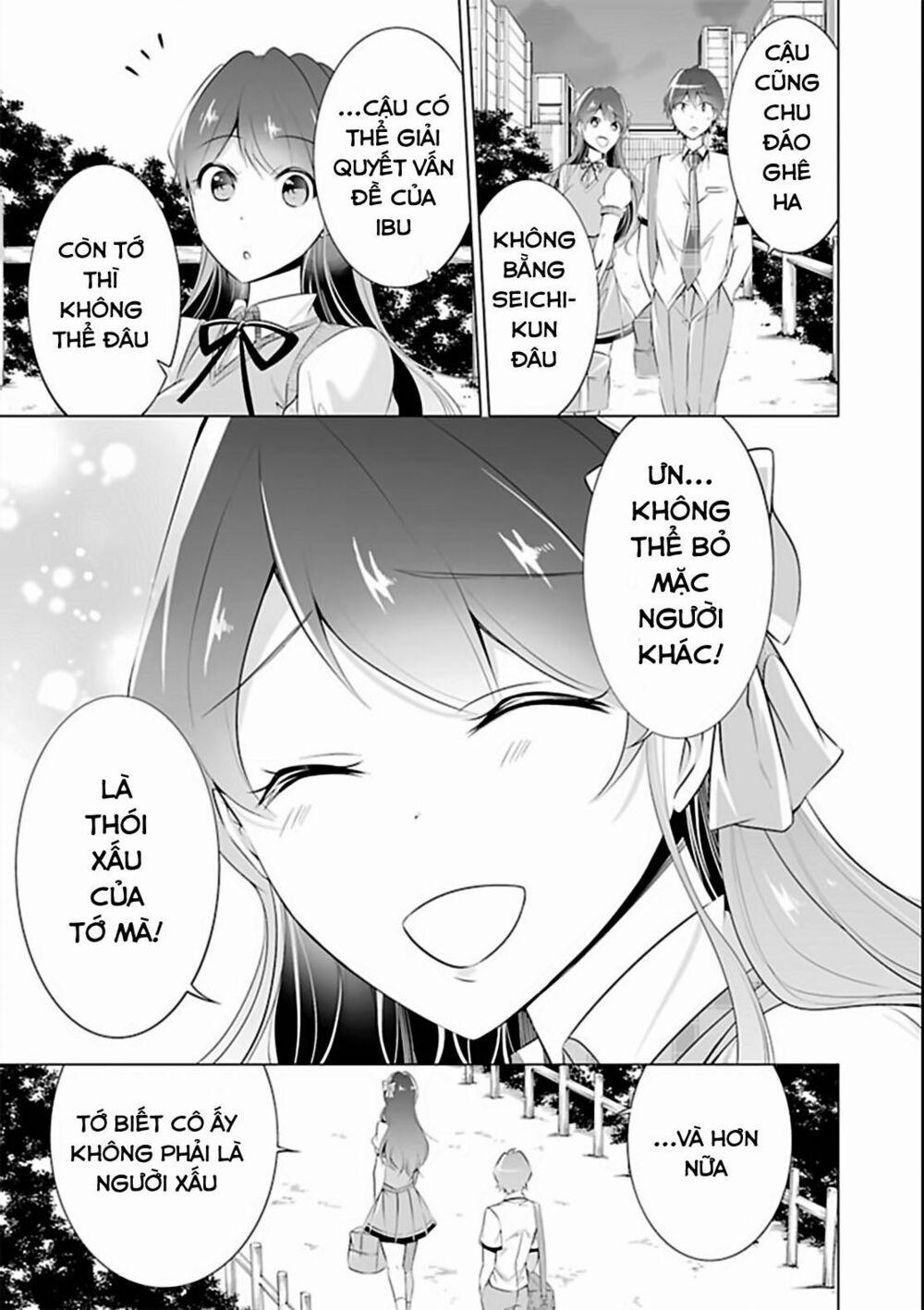 Tôi Không Yêu Gái 3D 43 trang 2