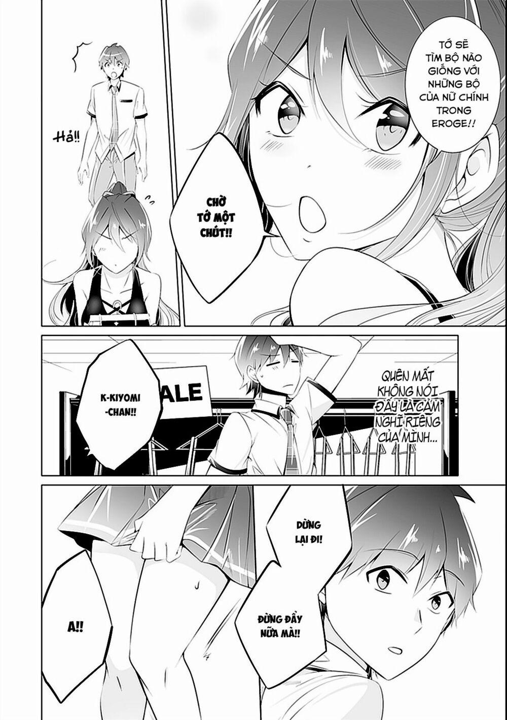 Tôi Không Yêu Gái 3D 44 trang 13