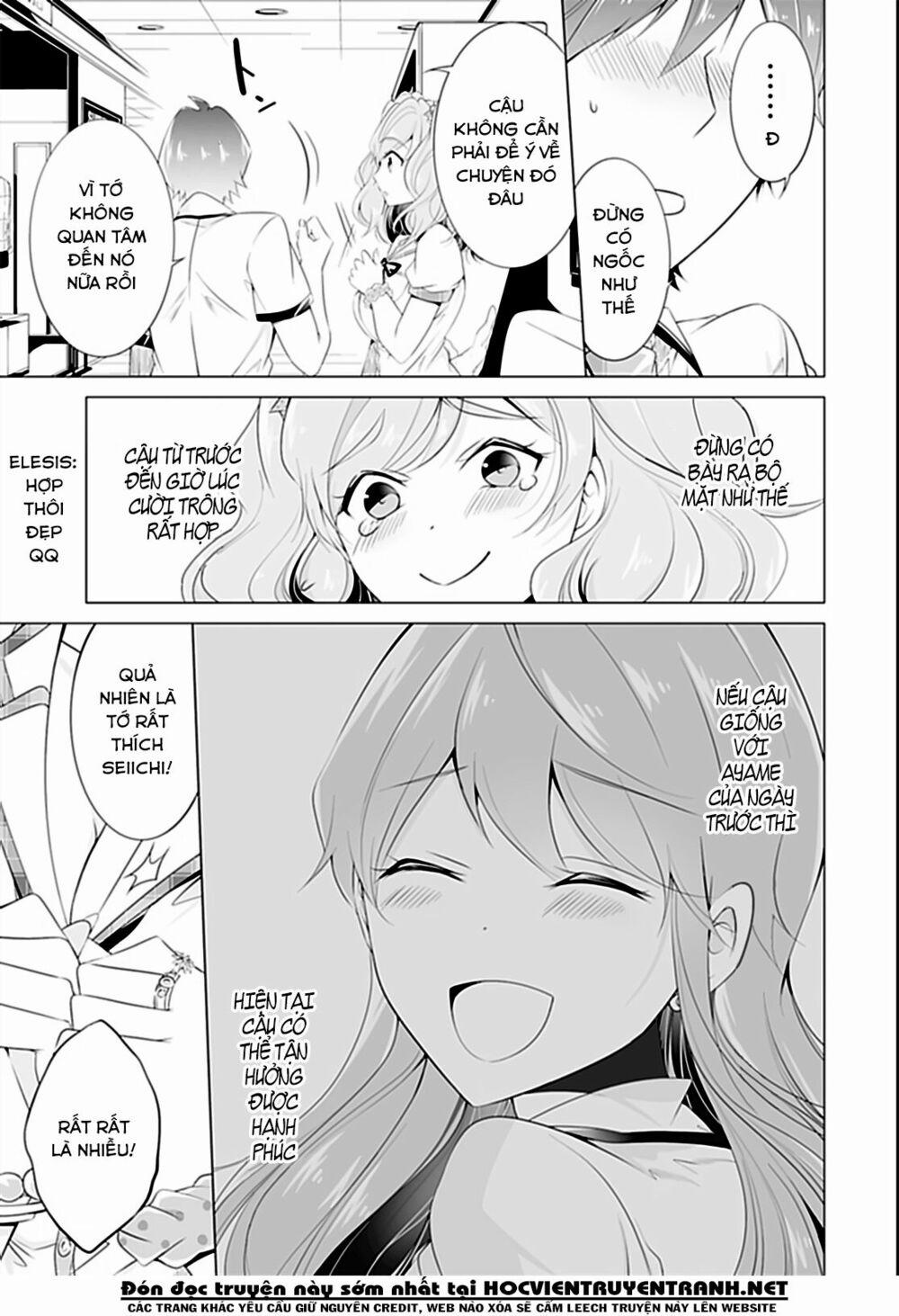 Tôi Không Yêu Gái 3D 44 trang 24