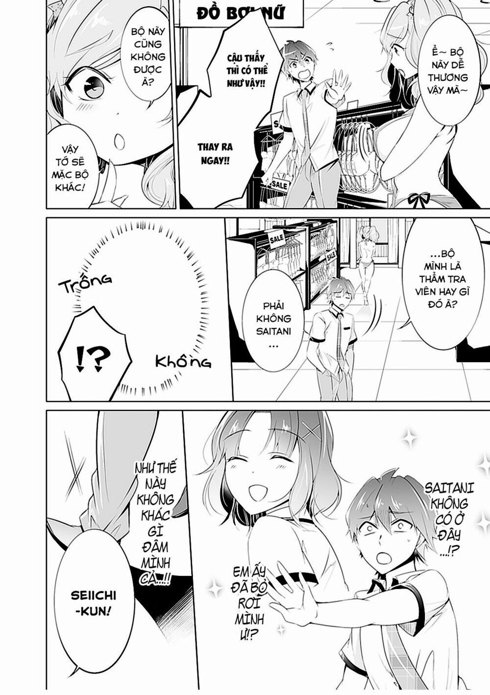 Tôi Không Yêu Gái 3D 44 trang 9