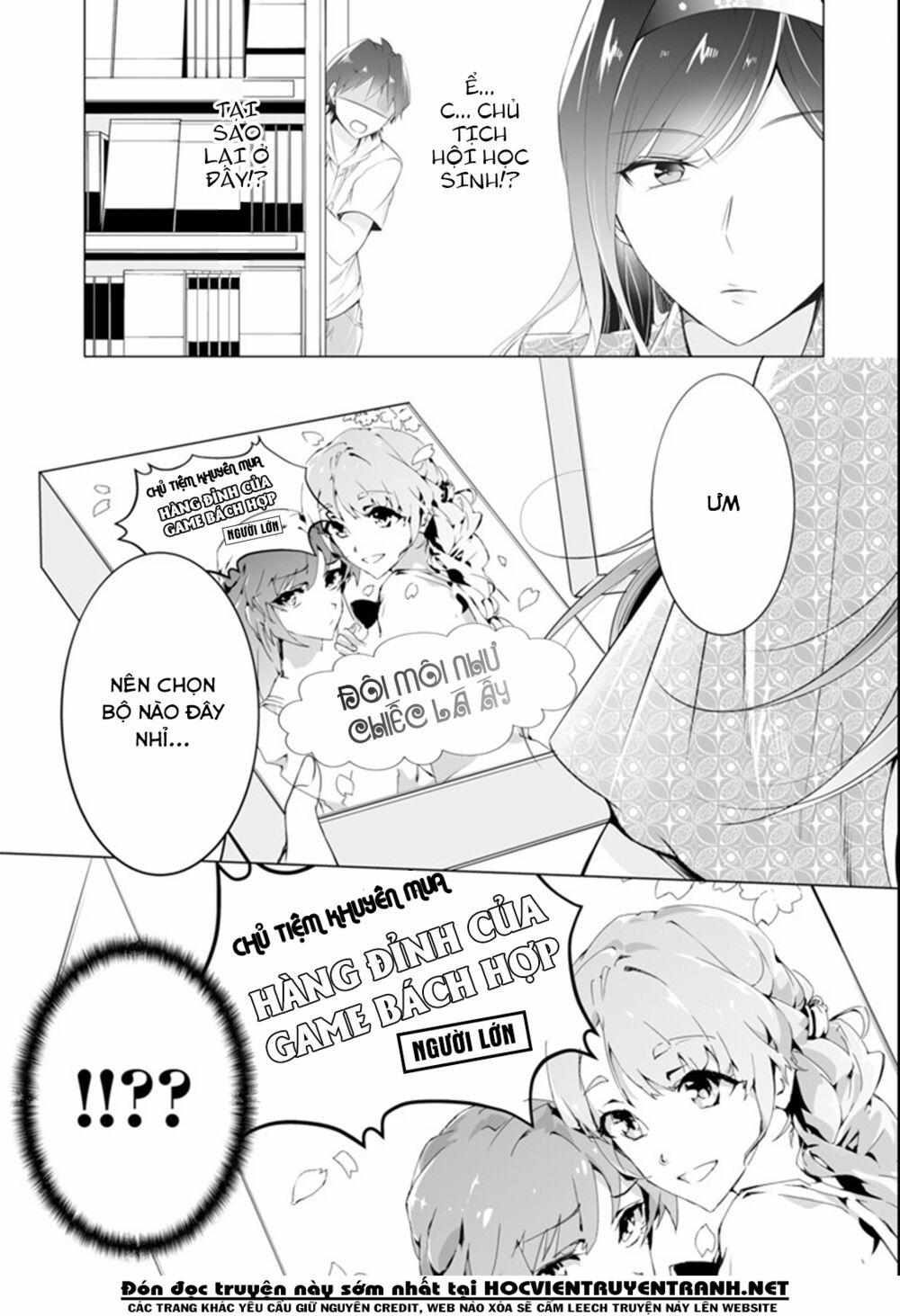 Tôi Không Yêu Gái 3D 46 trang 17