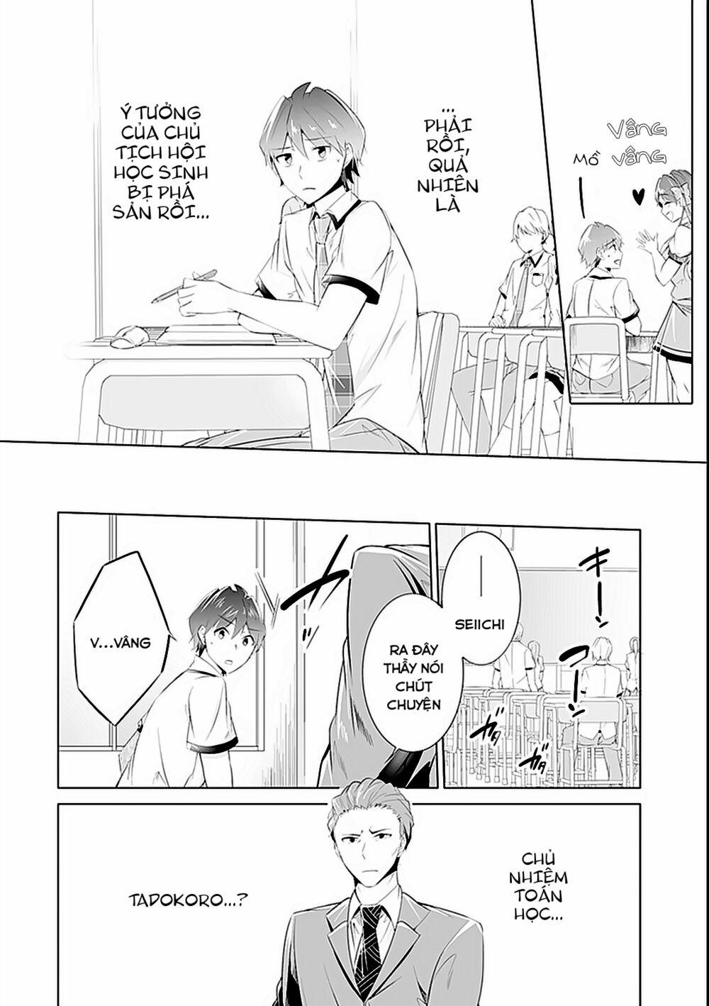 Tôi Không Yêu Gái 3D 46 trang 6