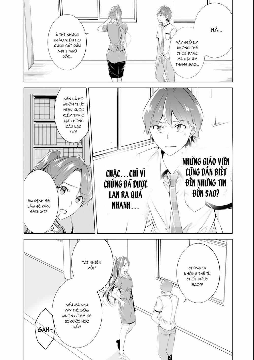 Tôi Không Yêu Gái 3D 49 trang 17