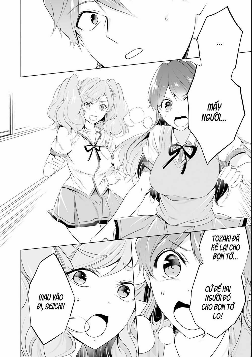 Tôi Không Yêu Gái 3D 50 trang 11