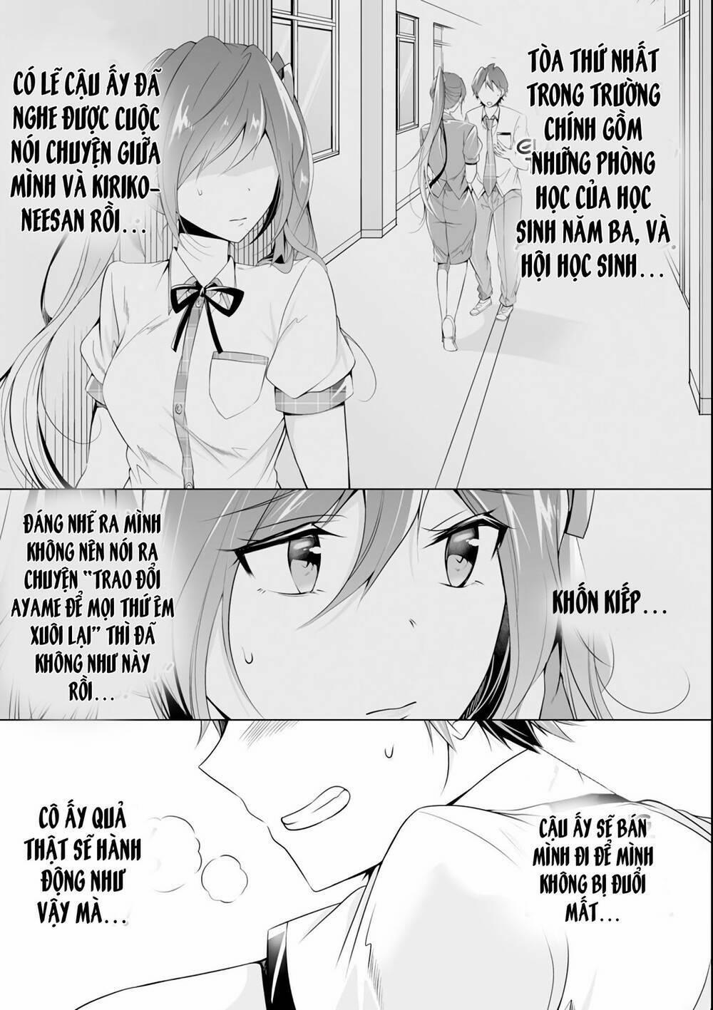 Tôi Không Yêu Gái 3D 50 trang 6