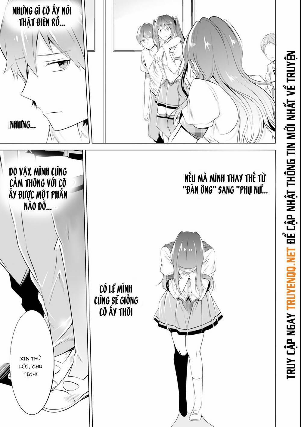 Tôi Không Yêu Gái 3D 51 trang 10