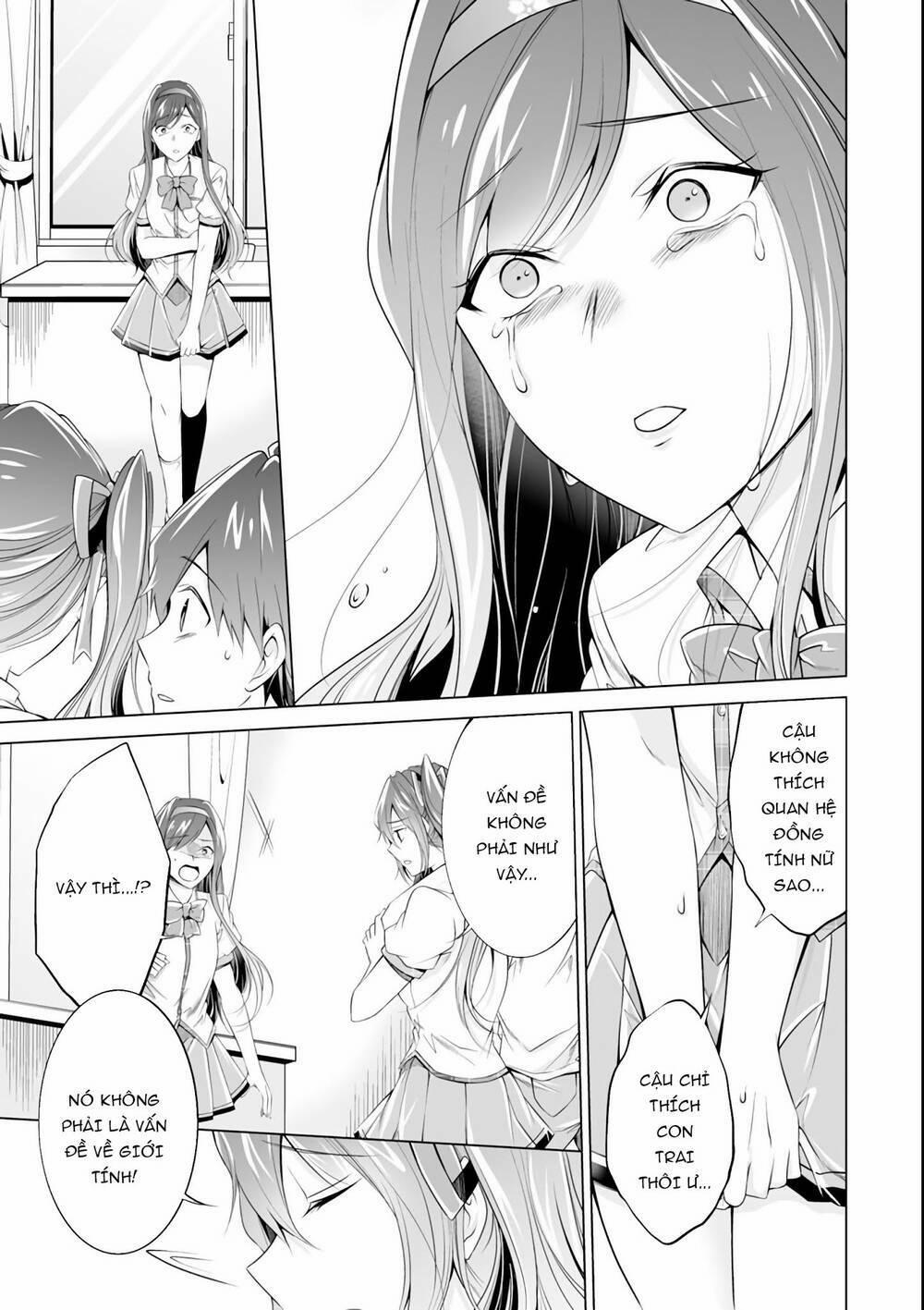 Tôi Không Yêu Gái 3D 51 trang 12