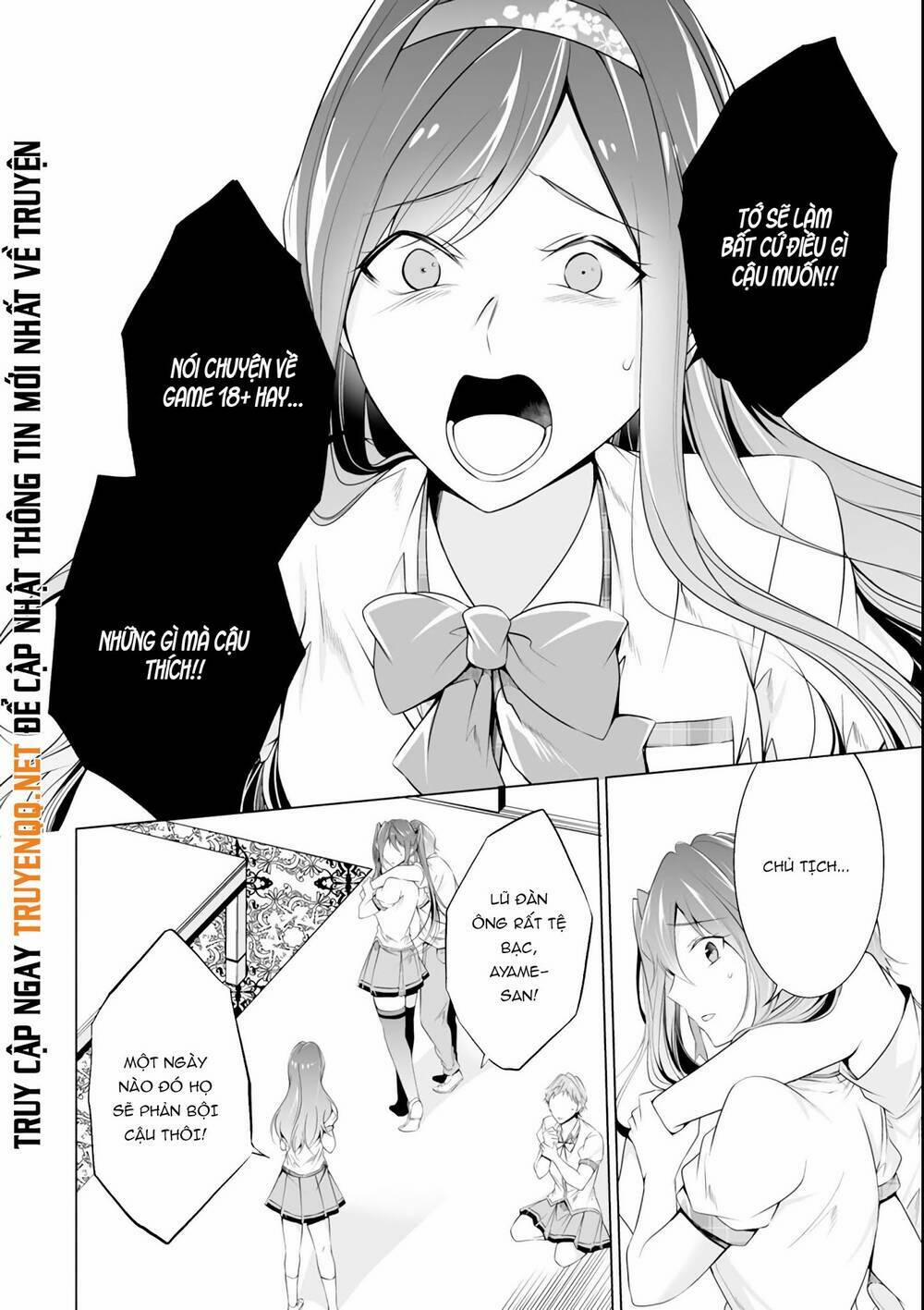 Tôi Không Yêu Gái 3D 51 trang 7