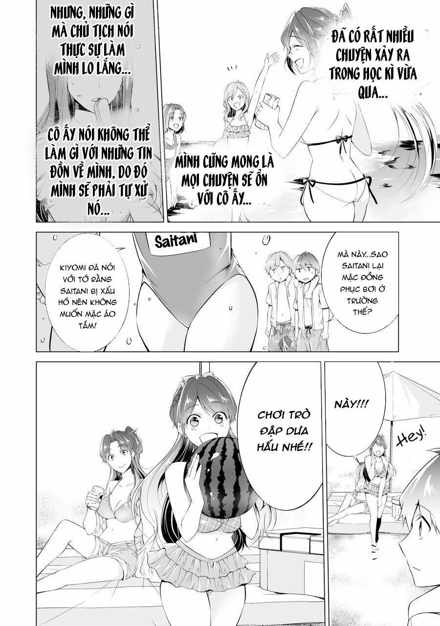 Tôi Không Yêu Gái 3D 52 trang 6