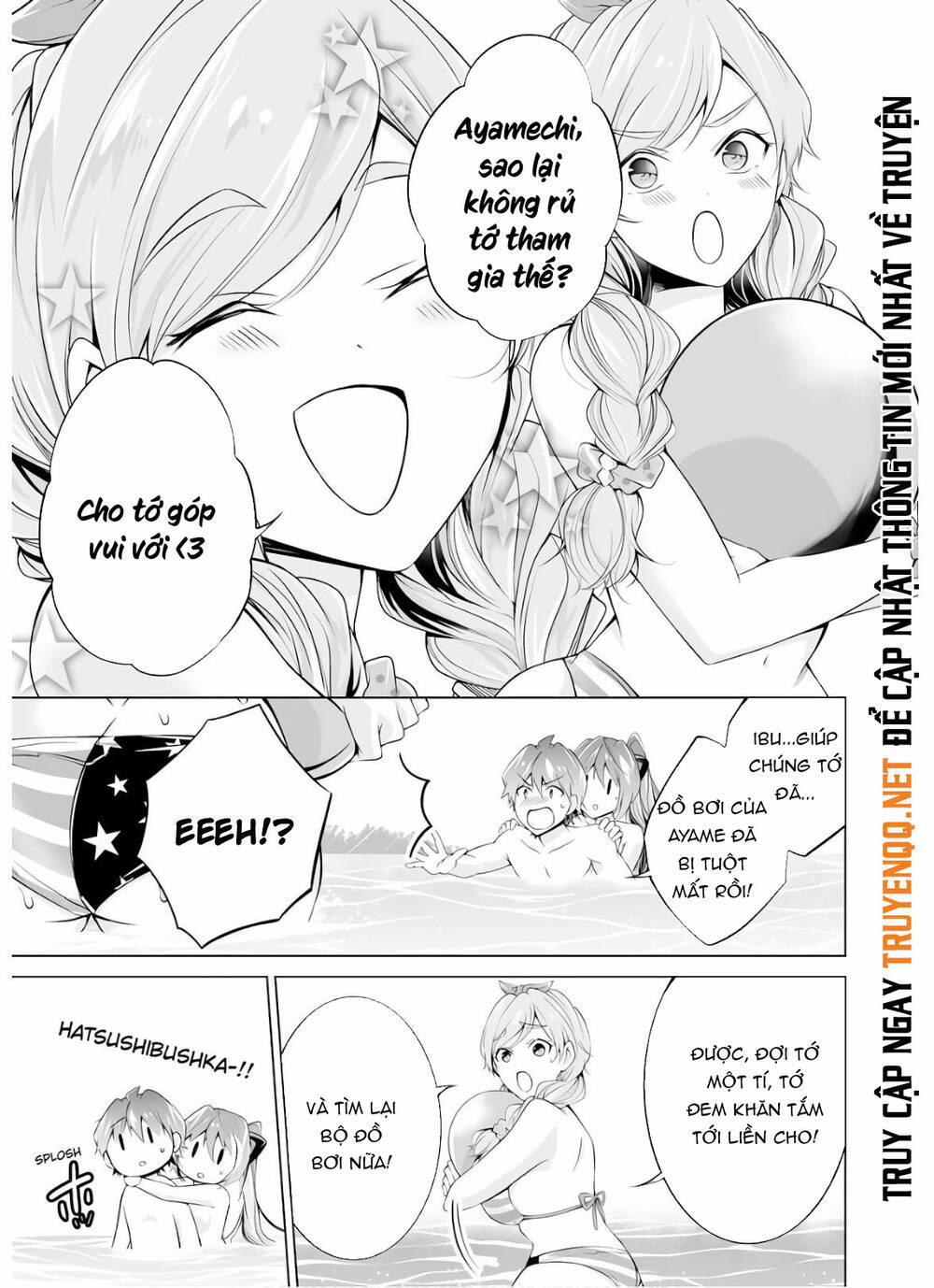 Tôi Không Yêu Gái 3D 53 trang 12