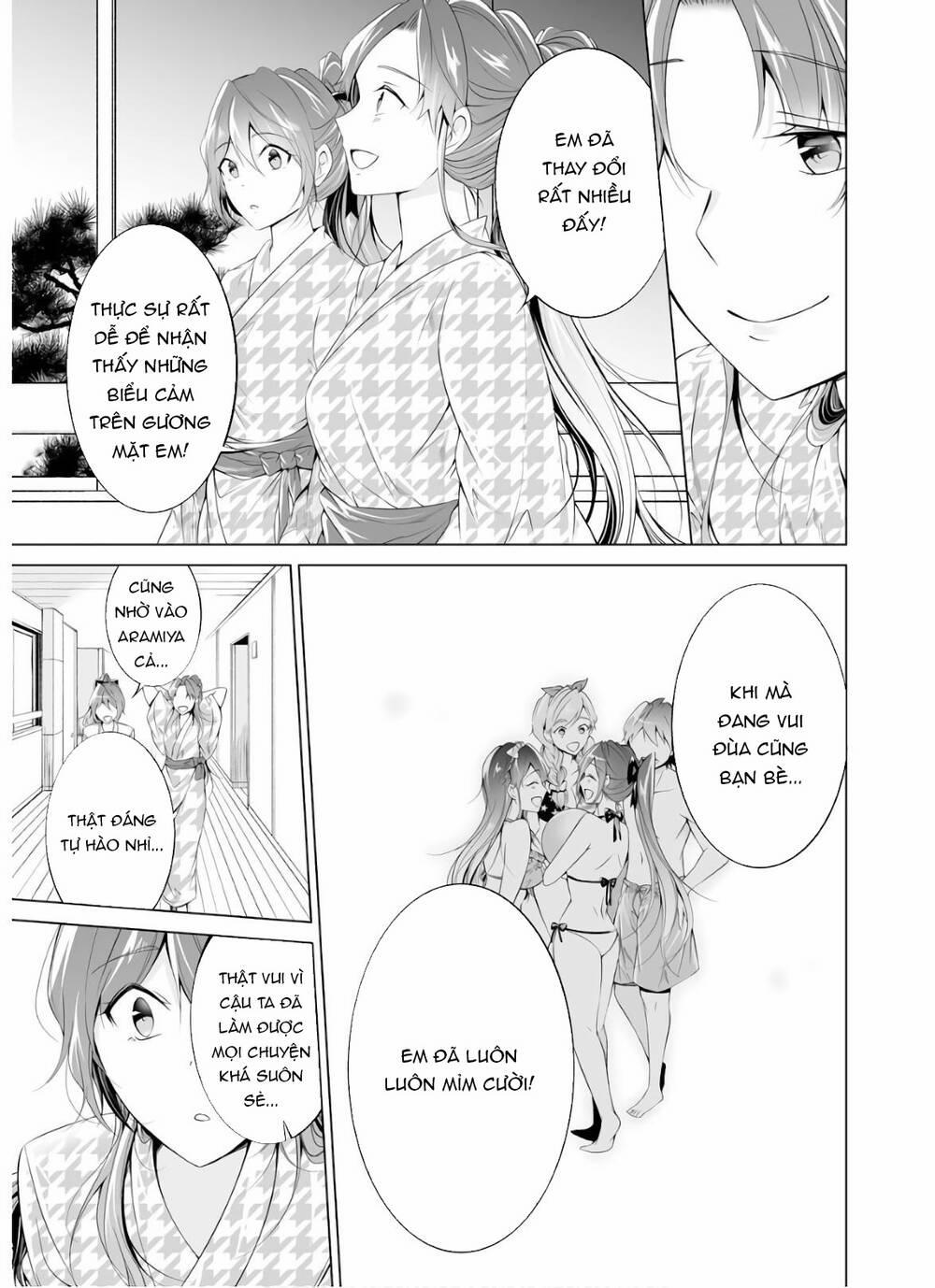 Tôi Không Yêu Gái 3D 53 trang 23